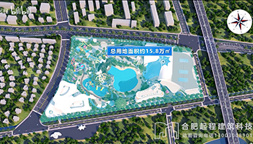 南通探索灣項目土建工程